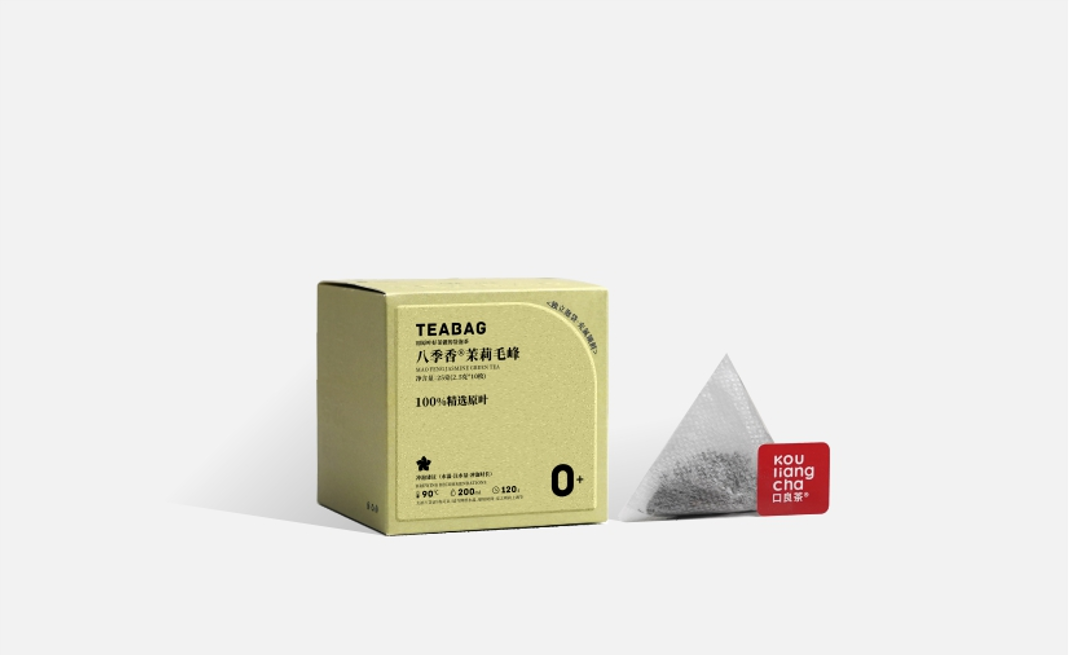 四窨&middot;茉莉花茶